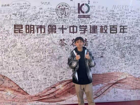 昆明英语四级培训机构 昆明英语四级培训机构